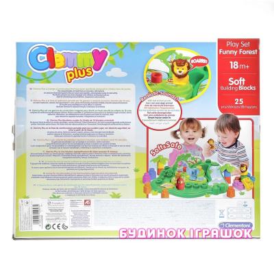 Блокові конструктори - Конструктор Clementoni Джунглі (14957)#4