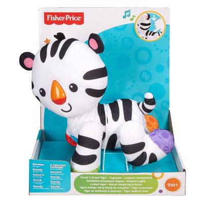Фигурки животных - Музыкальный тигренок Fisher-Price Ползком марш (CBN63)#2