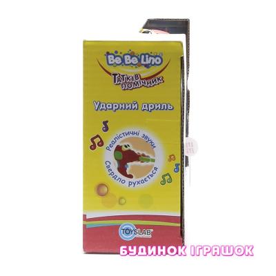 Развивающие игрушки - Музыкальная игрушка Дрель ударная BeBeLino (57043)#3