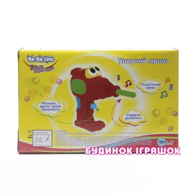 Развивающие игрушки - Музыкальная игрушка Дрель ударная BeBeLino (57043)#4