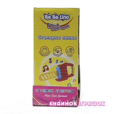 Розвивальні іграшки - Дитяча іграшка BeBeLino Столярна пила(57046)#5