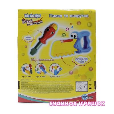 Развивающие игрушки - Развивающая игрушка Пила и отвертка BeBeLino (57064)#3