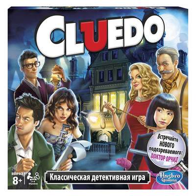 Интеллектуальные игры - Настольная игра Hasbro Games Cluedo Classic (A5826)#2