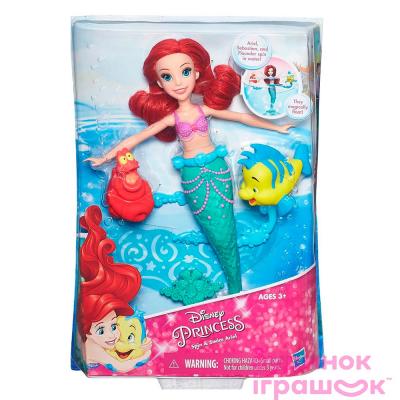Модельні ляльки - Лялька Disney Princess Аріель (B5308)#4