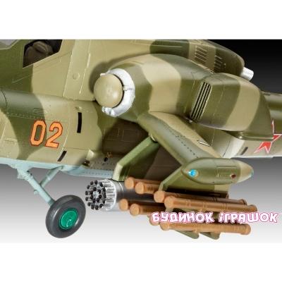 Набори для моделювання - Модель для збірки Вертоліт MIL Mi-28N Havoc Revell (4944)#3
