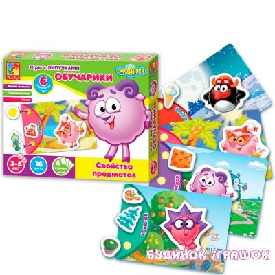 Настольные игры - Настольная игра Обучарики Свойства предметов Vladi Toys (VT2307-01)#2
