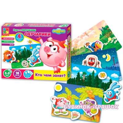 Интеллектуальные игры - Настольная игра Кто чем занят? Vladi Toys Обучарики (VT2307-04)#2