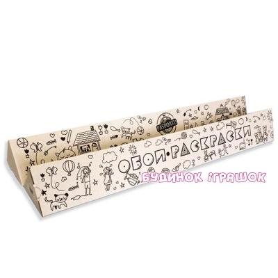 Товари для малювання - Шпалери - розмальовки Pasportu Карта 60х100см (2719108)#2