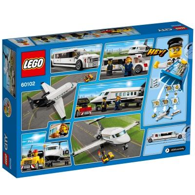 Конструктори LEGO - Конструктор VIP-сервіс в аеропорту LEGO City (60102)#2