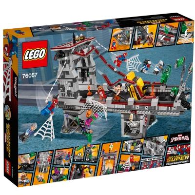 Конструкторы LEGO - Конструктор LEGO Marvel Super Heroes Человек-паук: последний бой воинов паутины (76057)#2