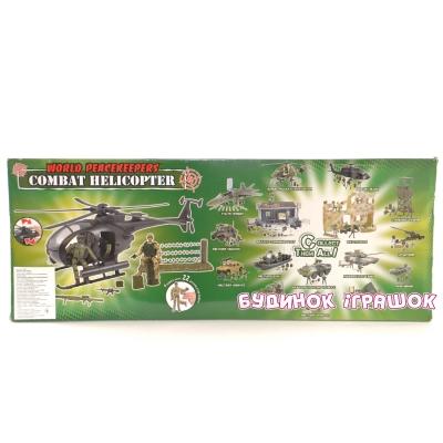 Фігурки чоловічків - Ігровий набір M&C TOY Військовий набір бойовий вертоліт (77031)#2