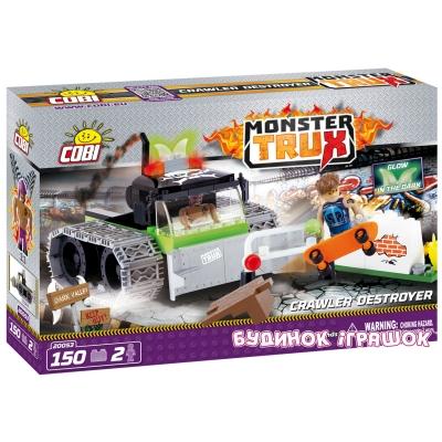 Конструкторы с уникальными деталями - Конструктор COBI серии Monster Trux Гусеничный разрушитель (COBI-20053)#2