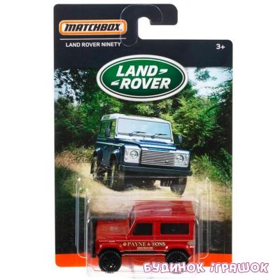 Городская техника - Машинка MATCHBOX Land Rover в ассортименте (DPT02)#4