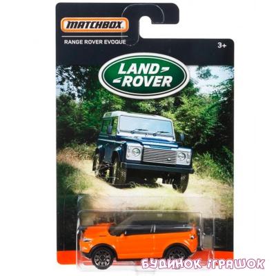 Городская техника - Машинка MATCHBOX Land Rover в ассортименте (DPT02)#5