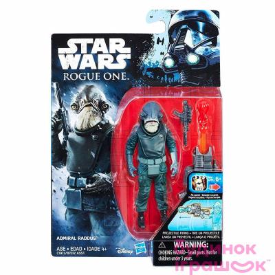 Фигурки персонажей - Игрушечный набор в асс. Star Wars (В7072)#4