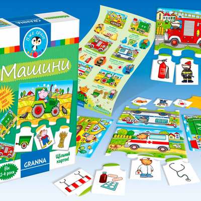 Интеллектуальные игры - Настольная игра Granna Машины (82067)#2