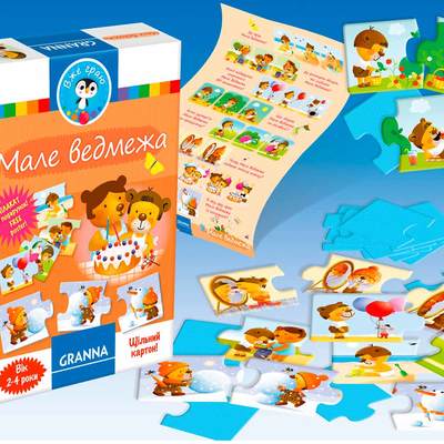 Интеллектуальные игры - Настольная игра Маленький медвежонок Granna (82326)#2
