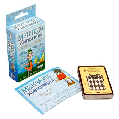 Настольные игры - Настольная игра Hobby World Манчкин хипстеры (1722)#2