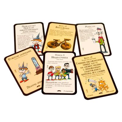 Настольные игры - Настольная игра Hobby World Манчкин хипстеры (1722)#3