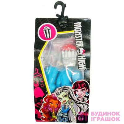 Одежда и аксессуары - Набор аксессуаров Отпадный образ Monster High голубой (DXW86/DNX42)#2