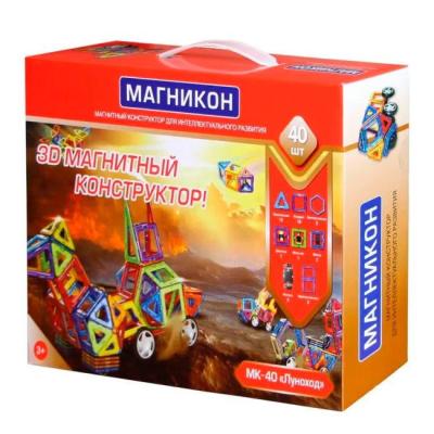 Магнитные конструкторы - Магнитный конструктор Магникон 40 деталей (MK-40)#4