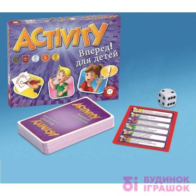 Наборы для моделирования - Настольная игра Активити Вперед Piatnik (793394)#2