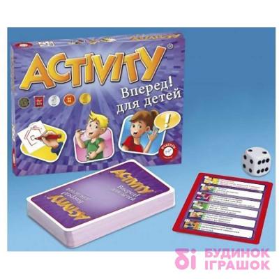 Наборы для моделирования - Настольная игра Активити Вперед Piatnik (793394)#3