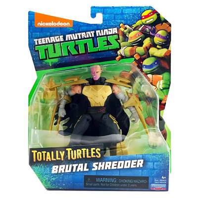 Фигурки персонажей - Фигурка TMNT Черепашки-ниндзя Новые приключения Шреддер (90737)#2