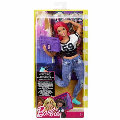 Модельные куклы - Кукла Barbie Я могу быть Танцовщица (DVF68/FJB19)#4