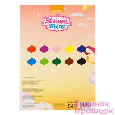 Канцтовары - Картон цветной двусторонний KITE Shimmer & Shine 10 листов 10 цветов А4 (SH18-255)#2