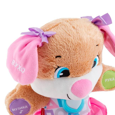 Розвивальні іграшки - Інтерактивна іграшка Fisher-Price Сестричка Розумного цуценяти українською (FPP85)#4