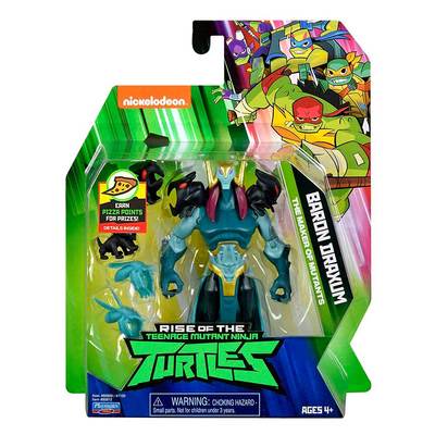 Фигурки персонажей - Фигурка TMNT Эволюция Черепашек-Ниндзя Барон Драксум 12 см (80812)#2