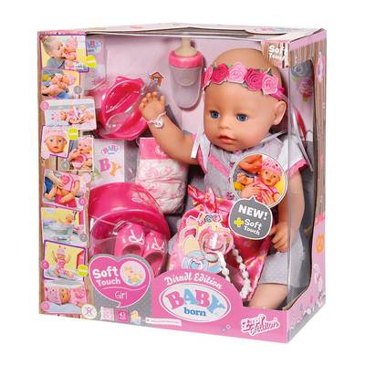 Игровые пупсы - Кукла Baby Born Нежные объятия Нарядный малыш (827451)#2