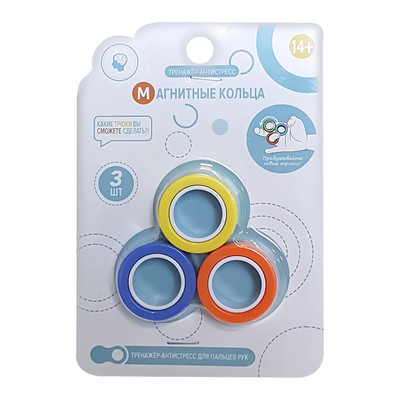 Антистрес іграшки - Іграшка-антистрес Maya toys Магнітні кільця (333)#2