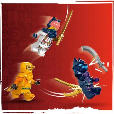 Конструкторы LEGO - Конструктор LEGO NINJAGO Молодой дракон Рию (71810)#4