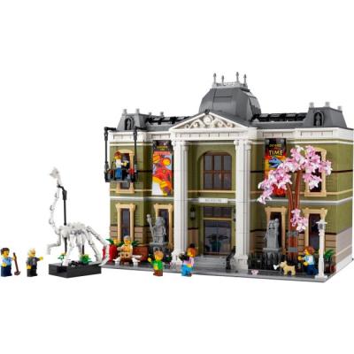 Конструкторы LEGO - Конструктор LEGO Icons Музей естественной истории (10326)#2