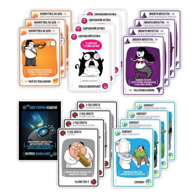 Настільні ігри - Настільна гра Rozum Сингулярні кошенята доповнення (EKIEK03UA)#2