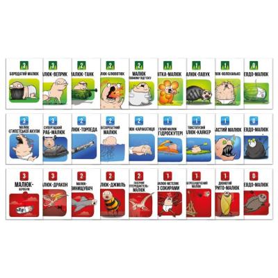 Настольные игры - Настольная игра Rozum Медведи против малышей (EKIBVB01UA)#4