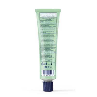 Косметика - Парфюмированный крем для рук Mermade Countrycation 30 г (MRPC0002)#2