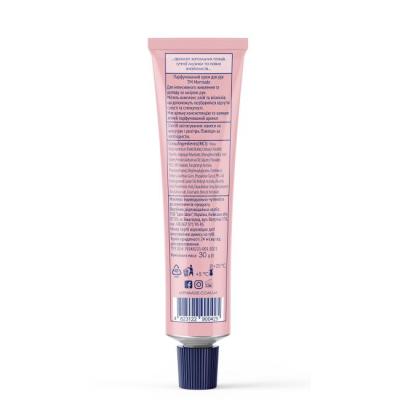 Косметика - Парфумований крем для рук Mermade Night in Paris 30 г (MRPC0001)#2