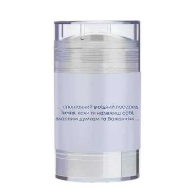 Косметика - Дезодорант Mermade Daydreamer с пробиотиком (MRD0004) (4820241301959)#2