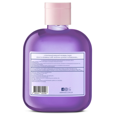 Косметика - Гель для душа Mermade Daydreamer (MRG0019L) (4820241302598)#2