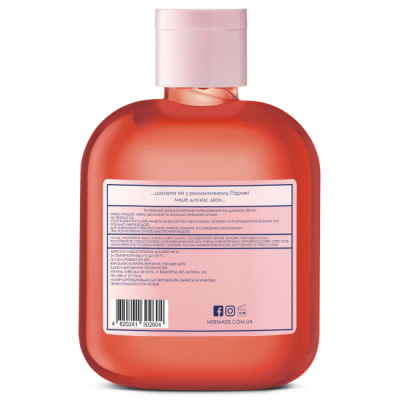 Косметика - Гель для душа Mermade Night In Paris (MRG0020L) (4820241302604)#2