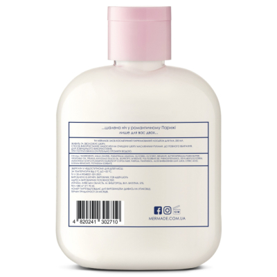 Косметика - Лосьйон для тіла Mermade Night In Paris (MRPL007L) (4820241302710)#2