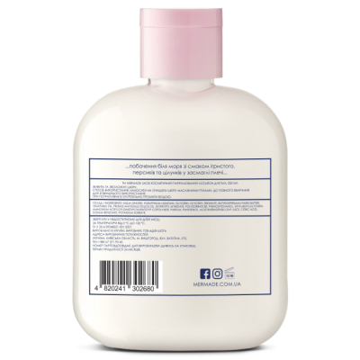 Косметика - Лосьон для тела Mermade Our Summer (MRPL004L) (4820241302680)#2