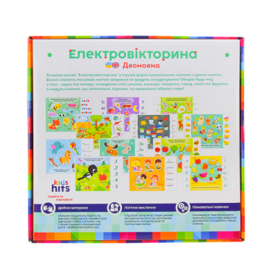 Обучающие игрушки - Обучающая игра Kids Hits Электровикторина Двуязычная (KH55/002)#2