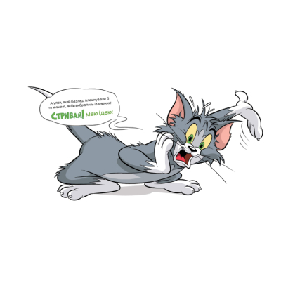 Книги-картинки для детей (2-6 лет) - Книжка «Том і Джеррі. У цій книжці десь ховається мишеня!» Бенджамін Берд (9786175232170)#2