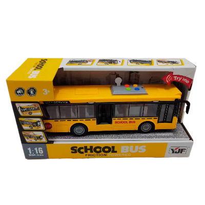 Транспорт і спецтехніка - Автомобіль Shantou Yisheng Шкільний автобус (A1119-1)#3