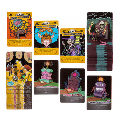 Настільні ігри - Настільна гра Kilogames Епічна магічна заруба бойових чаклунів (KG-1510)#4