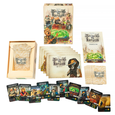 Настільні ігри - Настільна гра Kilogames Інтриги та Капуста (KG-2660)#2